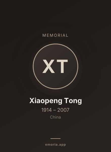 Memorial portrait of Xiaopeng Tong