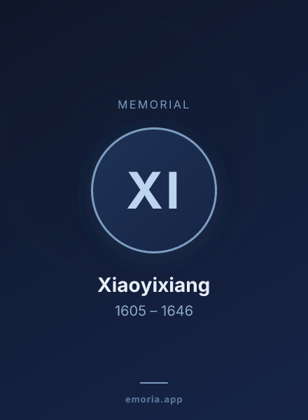 Memorial portrait of Xiaoyixiang