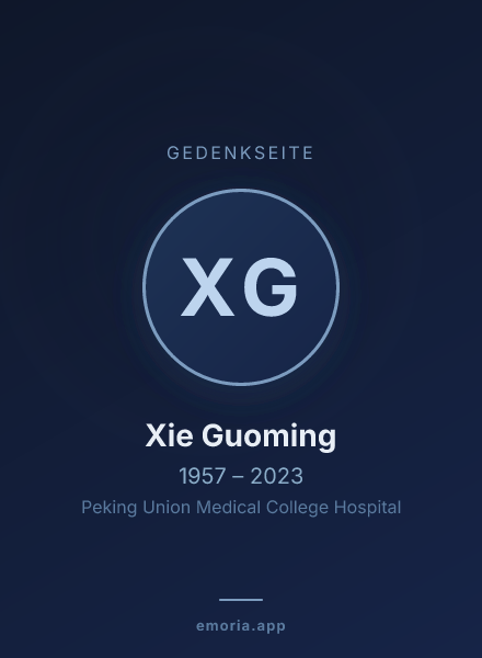 Gedenkportrait von Xie Guoming
