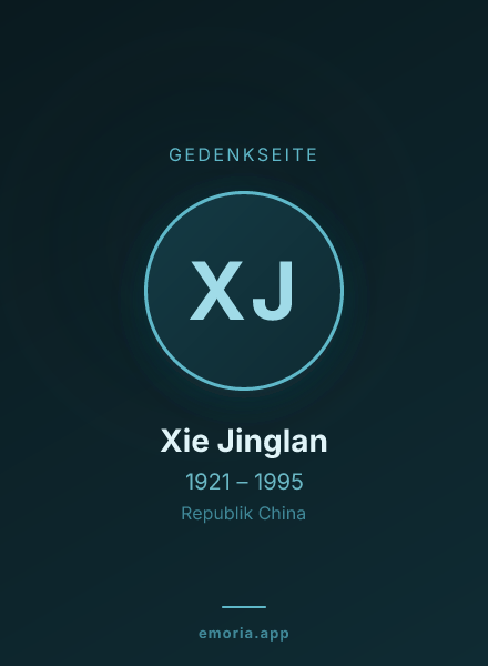Gedenkportrait von Xie Jinglan