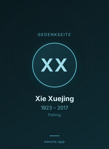 Gedenkportrait von Xie Xuejing
