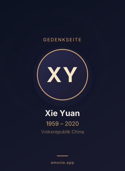 Gedenkportrait von Xie Yuan