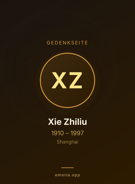 Gedenkportrait von Xie Zhiliu