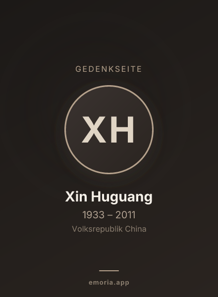 Gedenkportrait von Xin Huguang