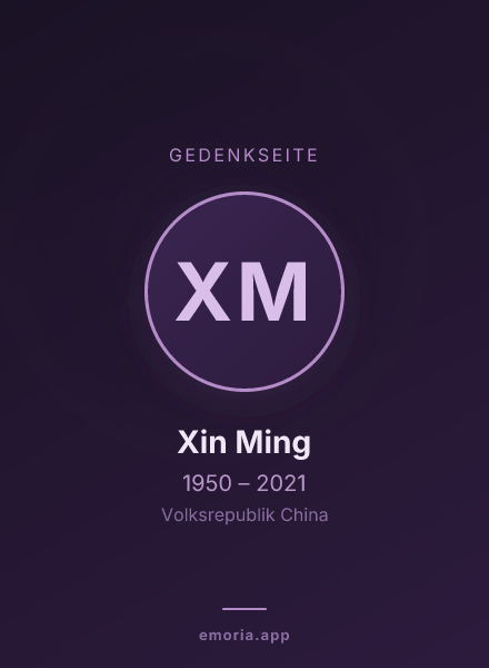 Gedenkportrait von Xin Ming