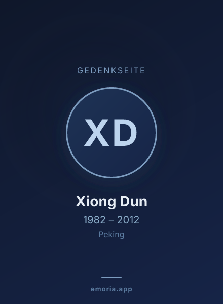 Gedenkportrait von Xiong Dun