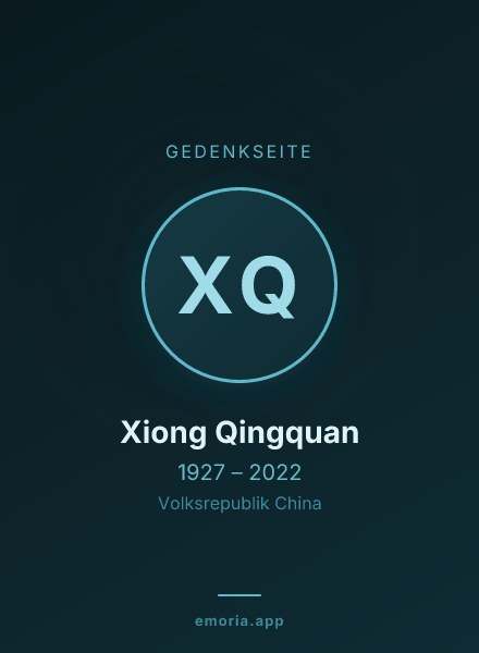 Gedenkportrait von Xiong Qingquan
