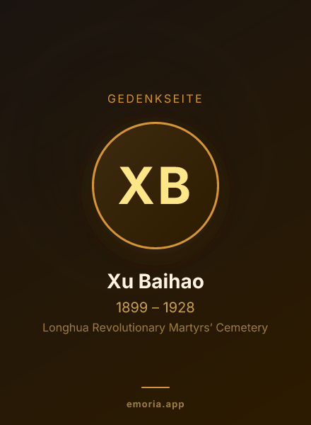 Gedenkportrait von Xu Baihao