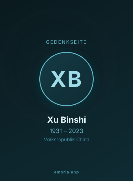 Gedenkportrait von Xu Binshi