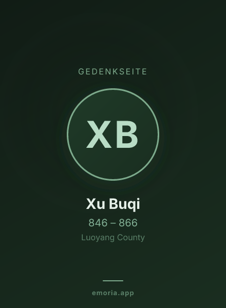 Gedenkportrait von Xu Buqi
