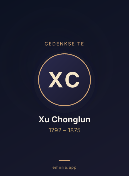 Gedenkportrait von Xu Chonglun