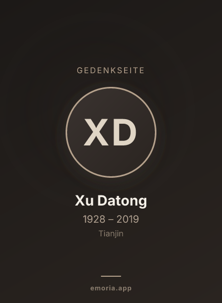 Gedenkportrait von Xu Datong