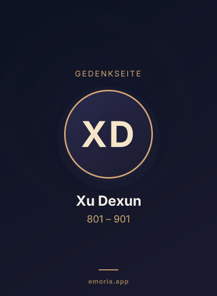 Gedenkportrait von Xu Dexun