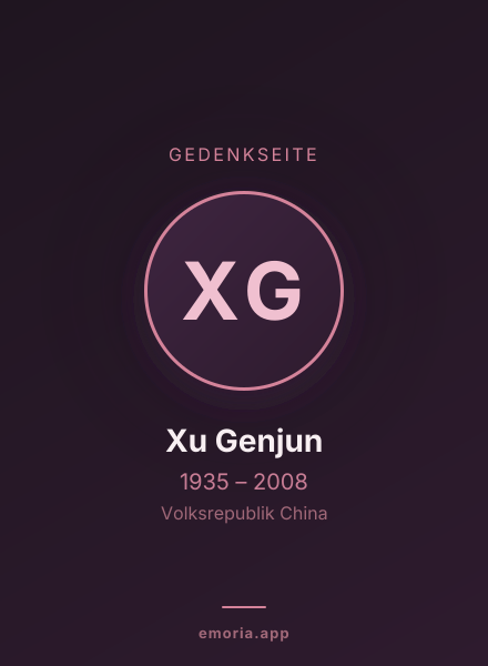 Gedenkportrait von Xu Genjun