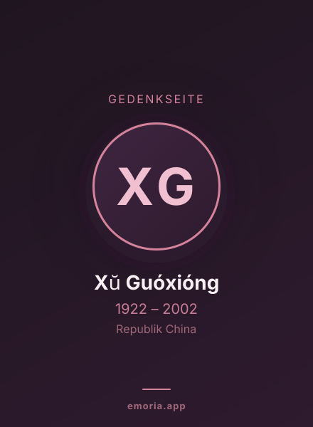 Gedenkportrait von Xŭ Guóxióng