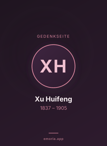 Gedenkportrait von Xu Huifeng