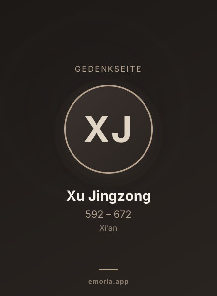 Gedenkportrait von Xu Jingzong
