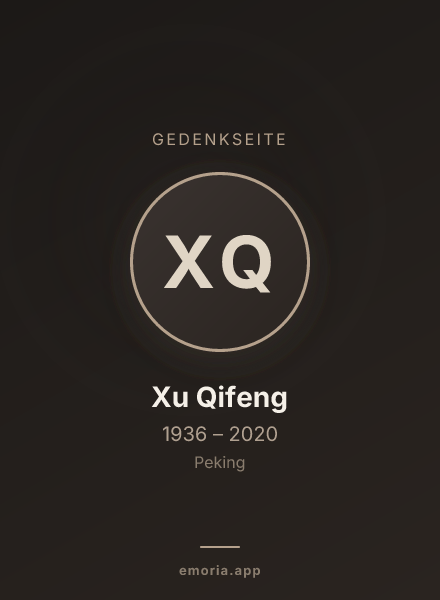 Gedenkportrait von Xu Qifeng