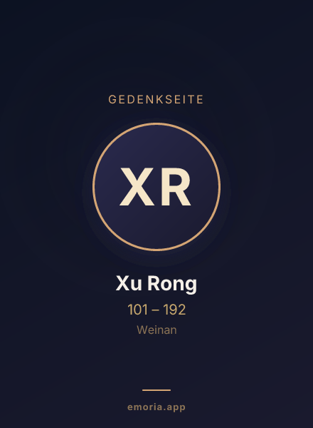 Gedenkportrait von Xu Rong