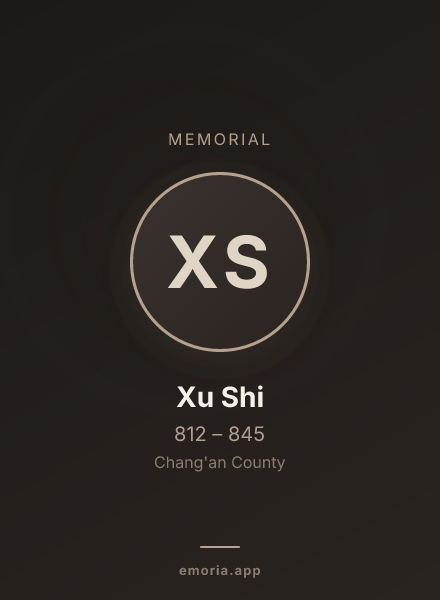Memorial portrait of Xu Shi