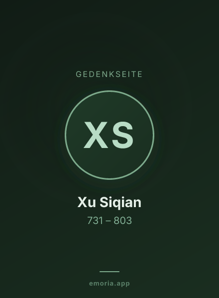 Gedenkportrait von Xu Siqian