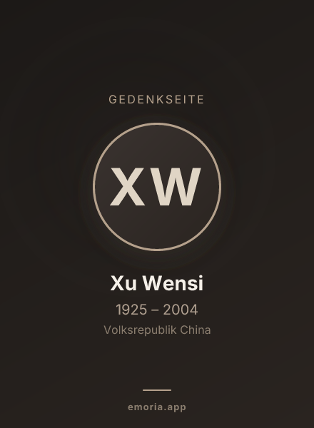 Gedenkportrait von Xu Wensi
