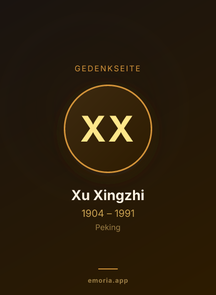 Gedenkportrait von Xu Xingzhi