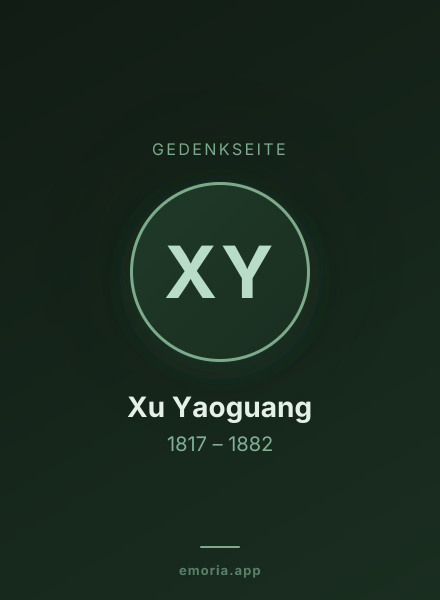 Gedenkportrait von Xu Yaoguang