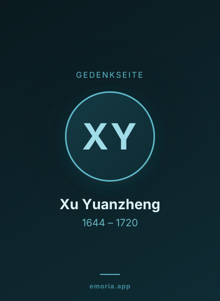 Gedenkportrait von Xu Yuanzheng
