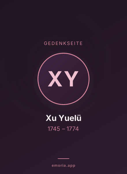 Gedenkportrait von Xu Yuelü