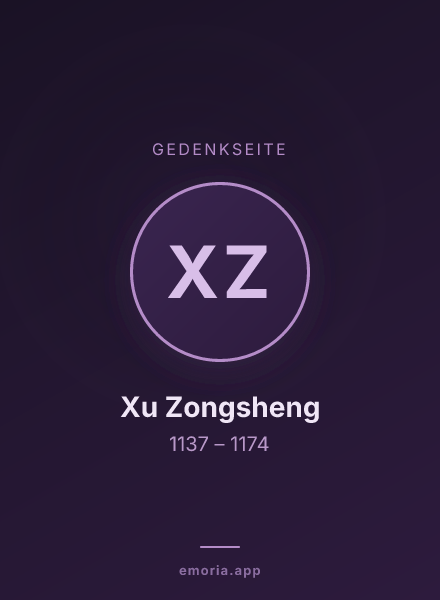 Gedenkportrait von Xu Zongsheng