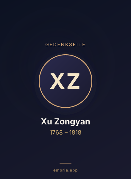 Gedenkportrait von Xu Zongyan