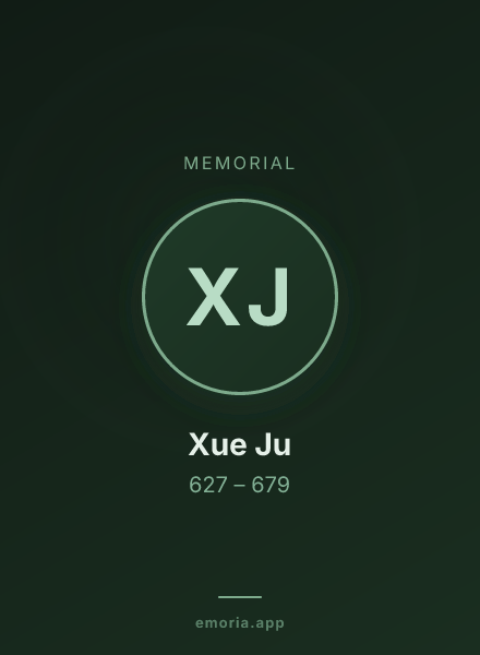 Memorial portrait of Xue Ju