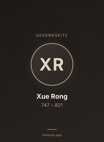 Gedenkportrait von Xue Rong