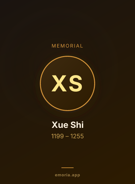 Memorial portrait of Xue Shi