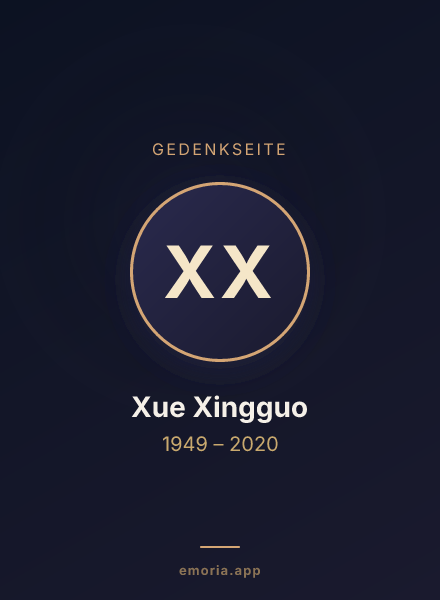 Gedenkportrait von Xue Xingguo
