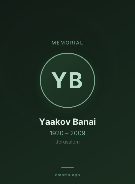 Memorial portrait of Yaakov Banai