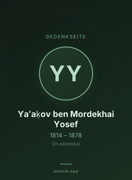 Gedenkportrait von Yaʻaḳov ben Mordekhai Yosef