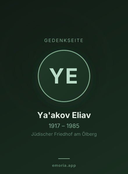 Gedenkportrait von Ya'akov Eliav