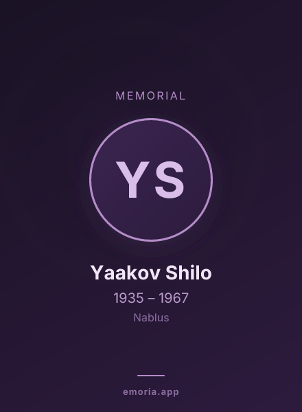 Memorial portrait of Yaakov Shilo