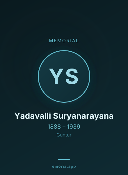 Memorial portrait of Yadavalli Suryanarayana
