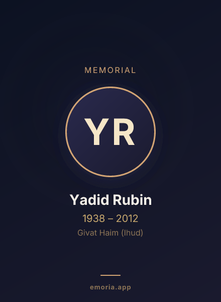 Memorial portrait of Yadid Rubin