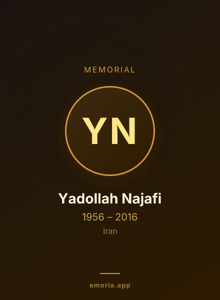 Memorial portrait of Yadollah Najafi