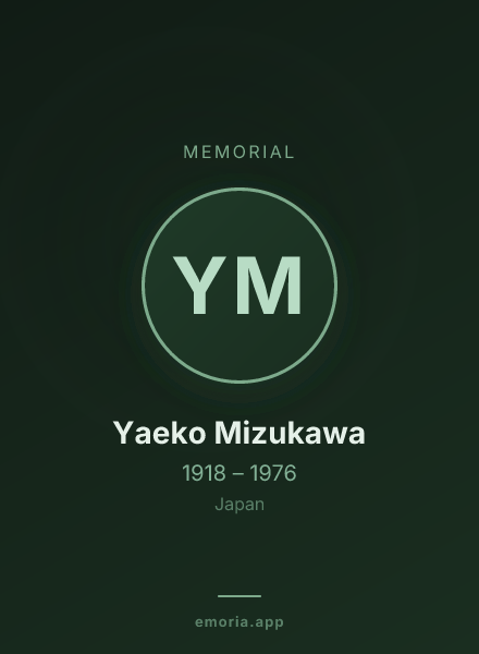 Memorial portrait of Yaeko Mizukawa