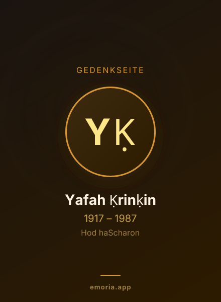 Gedenkportrait von Yafah Ḳrinḳin