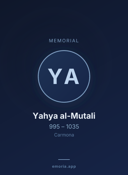Memorial portrait of Yahya al-Mutali