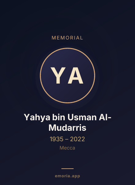 Memorial portrait of Yahya bin Usman Al-Mudarris