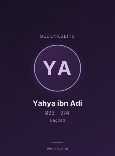 Gedenkportrait von Yahya ibn Adi