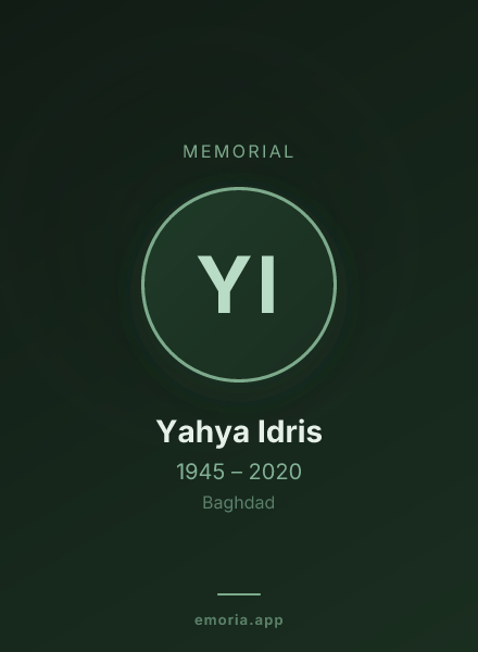 Memorial portrait of Yahya Idris