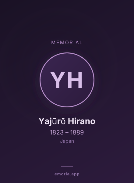 Memorial portrait of Yajūrō Hirano